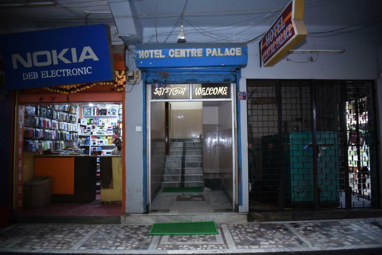 Spot On 37646 Hotel Centre Palace Silchar Exterior foto